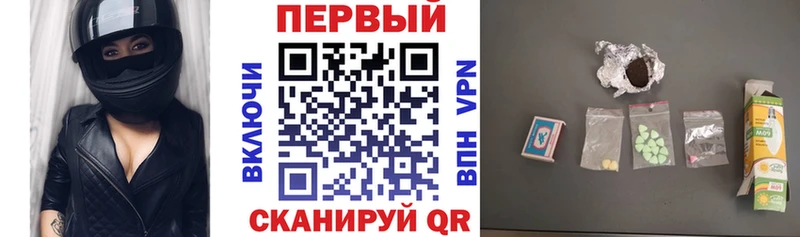 Amphetamine 98%  Бодайбо 
