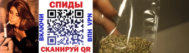 цена наркотик  Бодайбо  БУТИРАТ жидкий экстази 