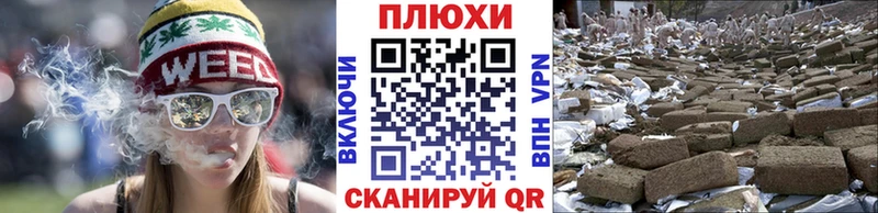 ГАШИШ Premium  Бодайбо 