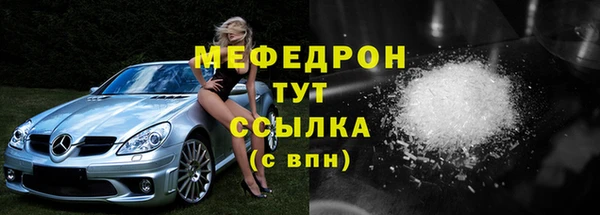 не бодяженный Балабаново