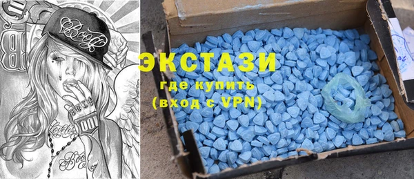 круглые Пестово