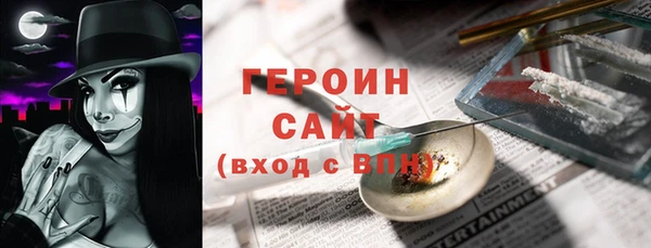 mix Переславль-Залесский