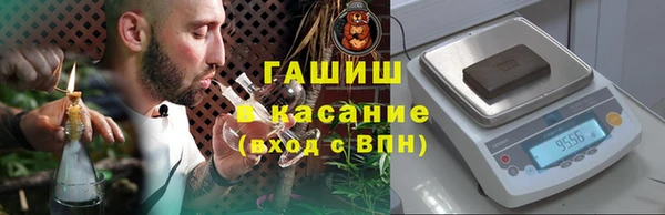 не бодяженный Балабаново