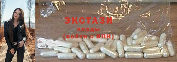 mdpv Богданович