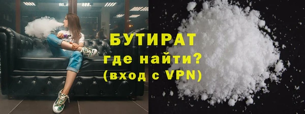 круглые Пестово