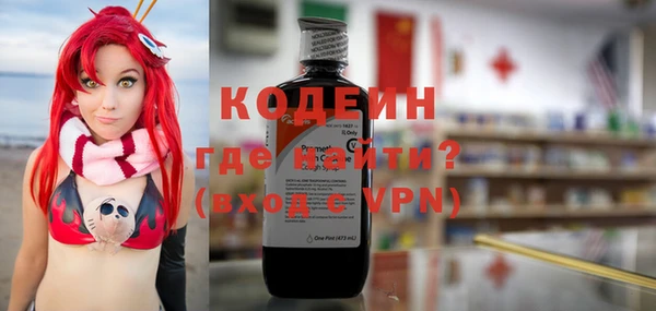 меф VHQ Остров
