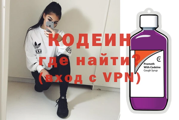 сатива Баксан