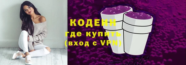 сатива Баксан