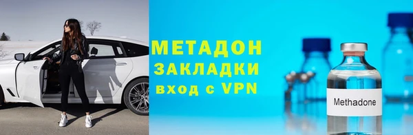 mix Переславль-Залесский