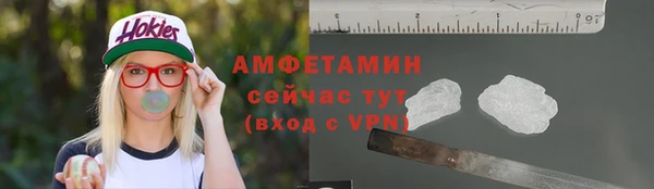 меф VHQ Остров