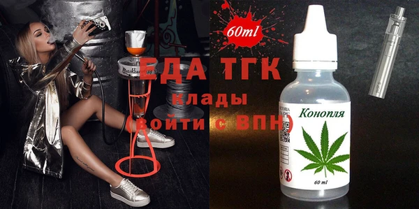 не бодяженный Балабаново