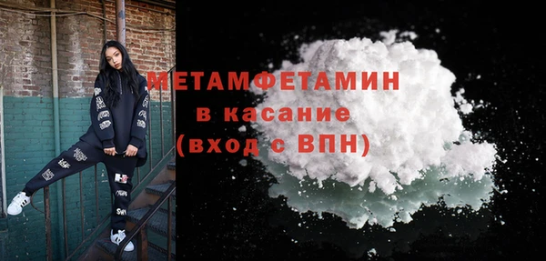 круглые Пестово