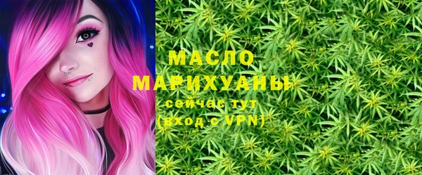 меф VHQ Остров