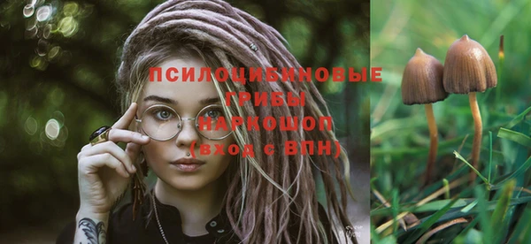 меф VHQ Остров