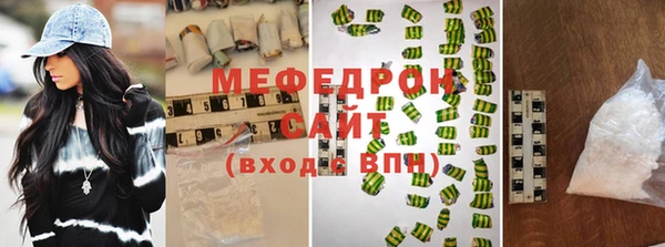 PSILOCYBIN Осташков