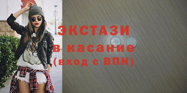 меф VHQ Остров