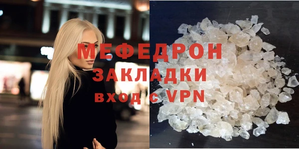 PSILOCYBIN Осташков