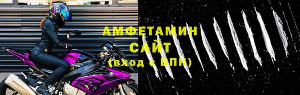 меф VHQ Остров