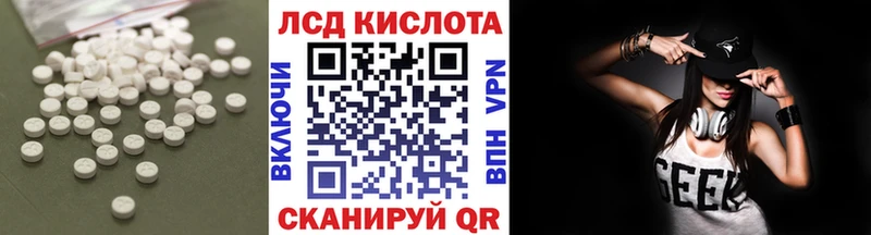 гидра онион  Бодайбо  LSD-25 экстази кислота  как найти закладки 