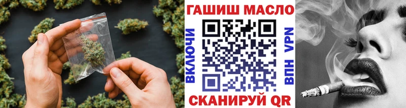 купить наркотик  Бодайбо  Дистиллят ТГК вейп с тгк 