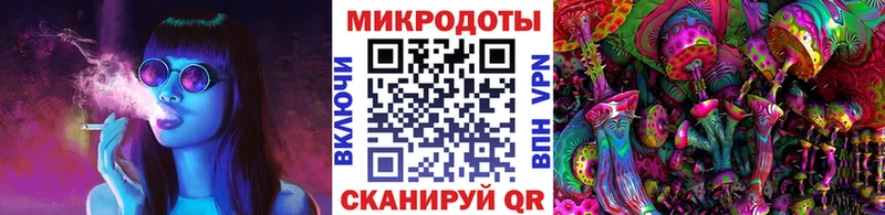 OMG ссылка  Бодайбо  Псилоцибиновые грибы ЛСД 