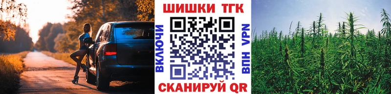 Шишки марихуана SATIVA & INDICA Бодайбо