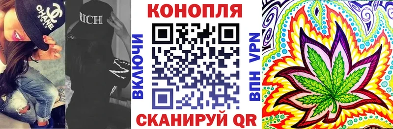 Бошки Шишки MAZAR  Бодайбо 